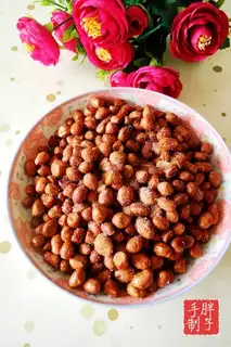 Fry peanuts