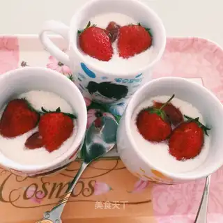 Strawberry milk and protein