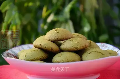 Tea cake
