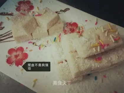 Coconut cream