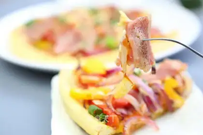 Delicious pizza