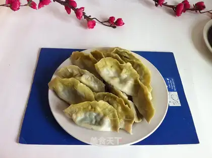 Tea dumplings