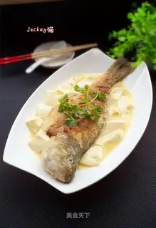 Tofu bass