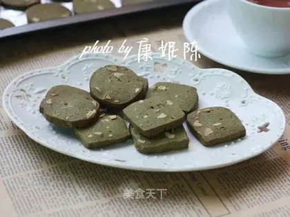 Tea almond cookies