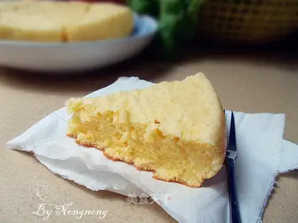 Chi Fung Cake