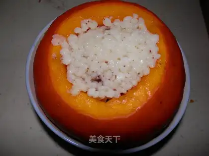 Goldmelon rice