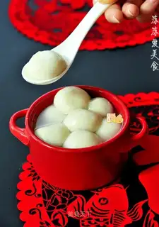 Black sesame soup