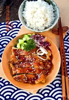 Japanese cooking chicken