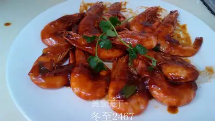 Tomato shrimp