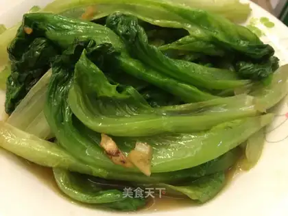 Garlic lettuce