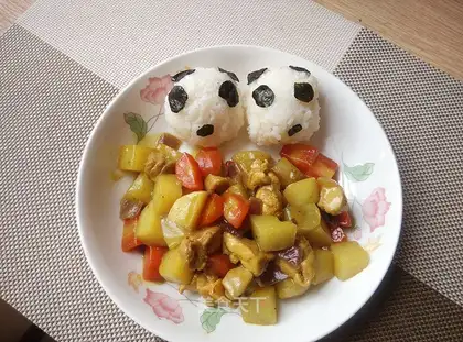 Curry Panda
