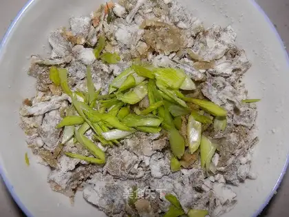 Celery leaves