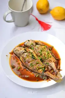 The yellowfish