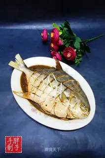Red-burned mackerel