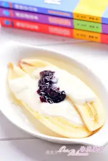 Banana boat