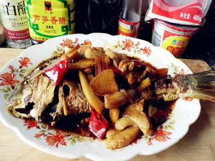Carp