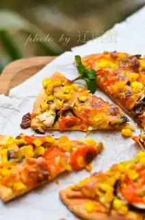 Frozen pizza