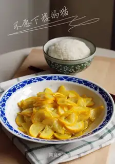 Clear the bananas