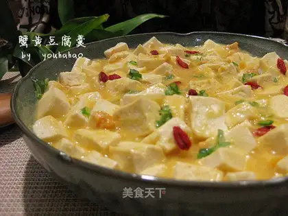 Crab soy sauce