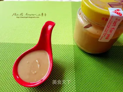 Homemade fragrances of peanut butter