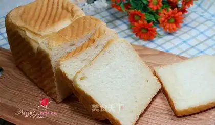 Old toast