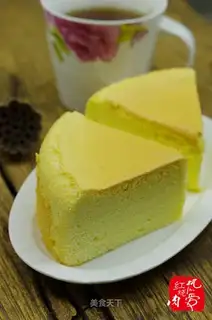 It's an original chili cake
