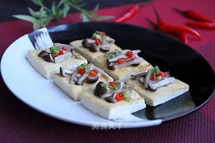 Fried tofu