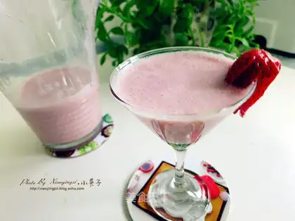 Strawberry milk