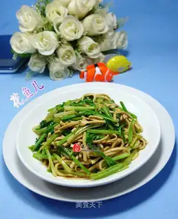 Celery makes thousands of silks