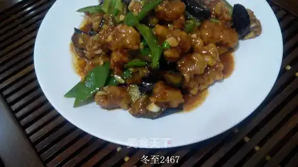 Meat and eggplant