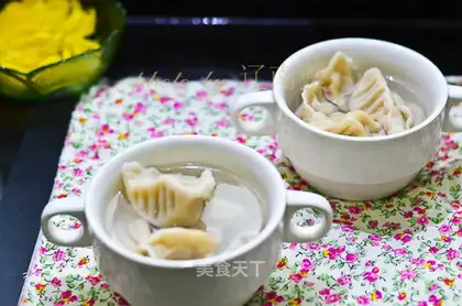 Pork radish dumplings