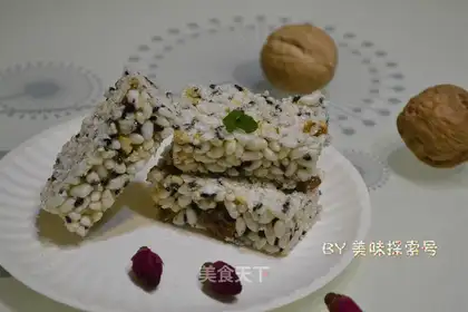 Rice candy