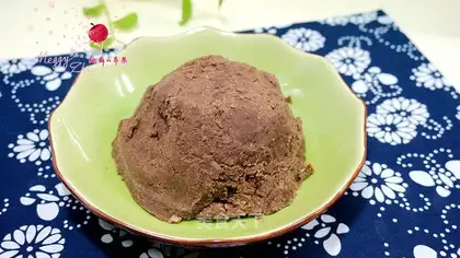 Red bean sand