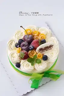 A fruit cake