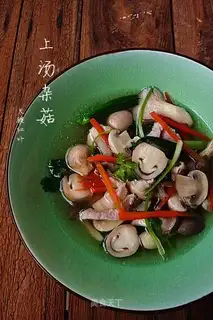 Get the mushrooms