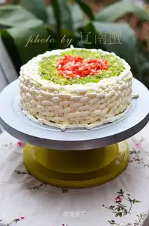 Cake of love