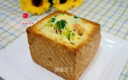 Vegetable cheese toast box