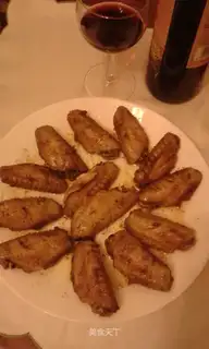 Microwave chicken wings