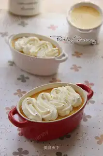Caramel honey pudding