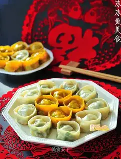 Sakamoto's dumplings
