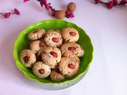 Peanuts