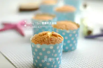 Orange sponge cake