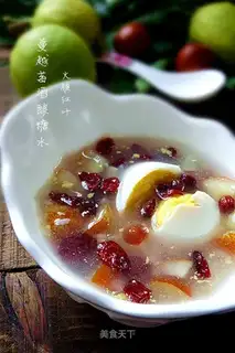 Cranberry sugar