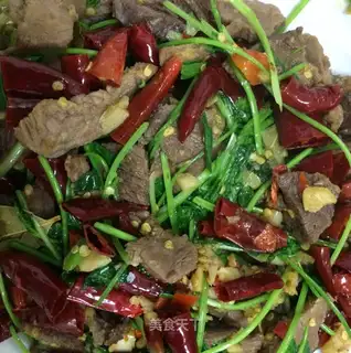 Dry pepper and buffalo