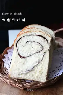 Marble toast