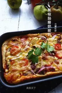 Black peppers, mushroom pizza