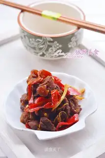 Spicy lamb