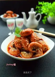 Spicy lobster tail