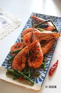 Spicy shrimp with platinum