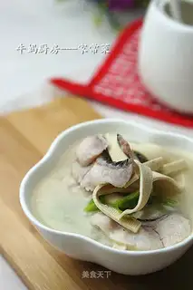 Soy-fish chow